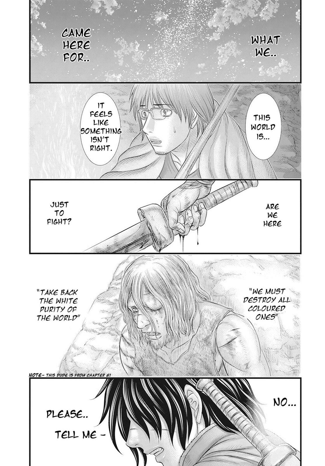 Taiga of Genesis Chapter 104 page 17 - 