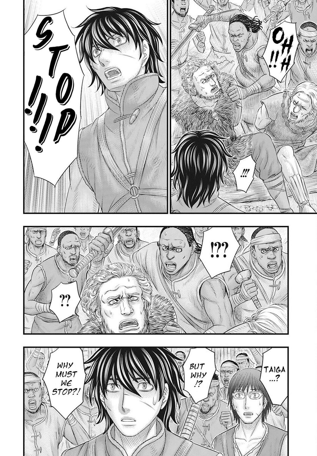 Taiga of Genesis Chapter 104 page 20 - 