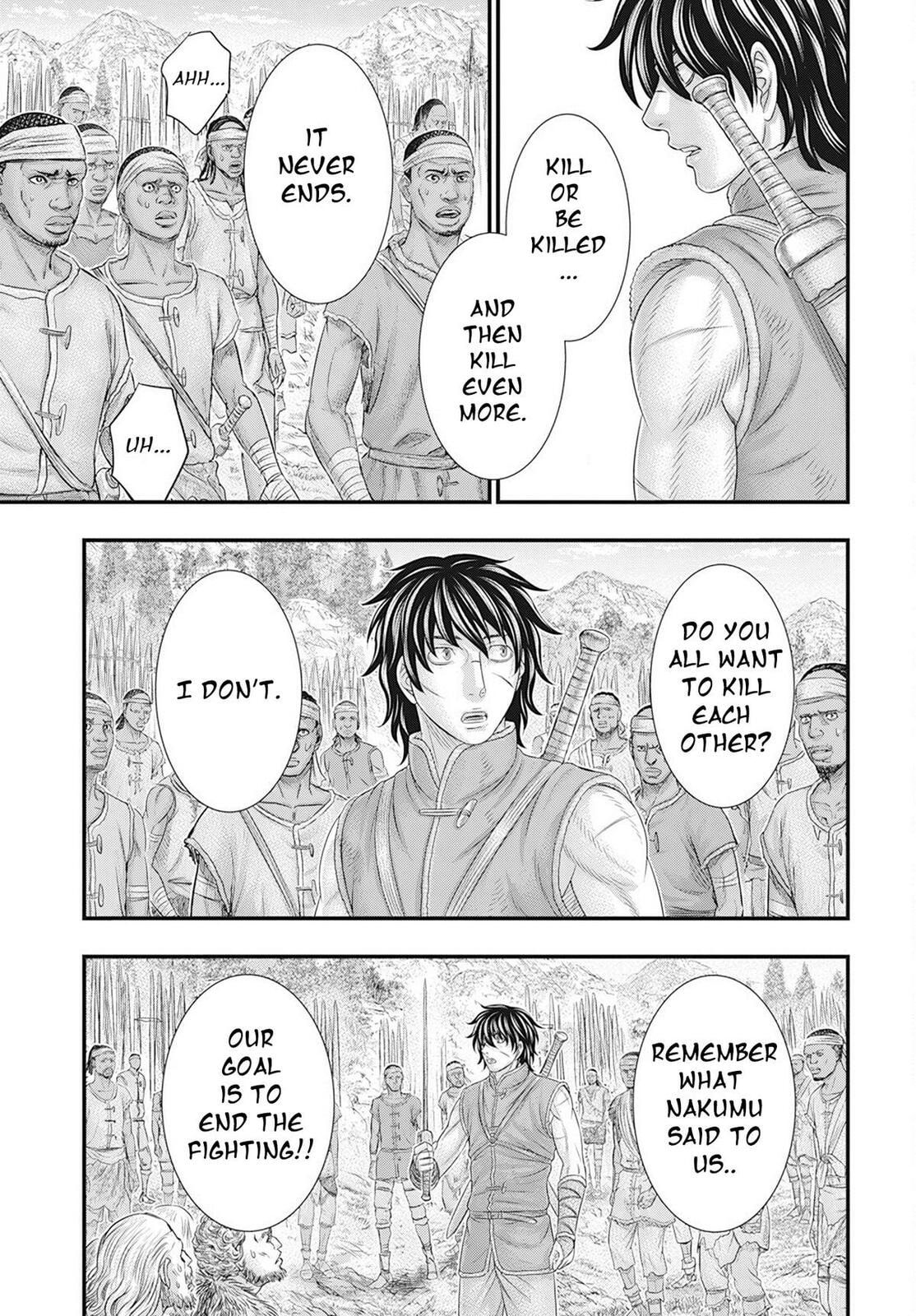 Taiga of Genesis Chapter 104 page 21 - 