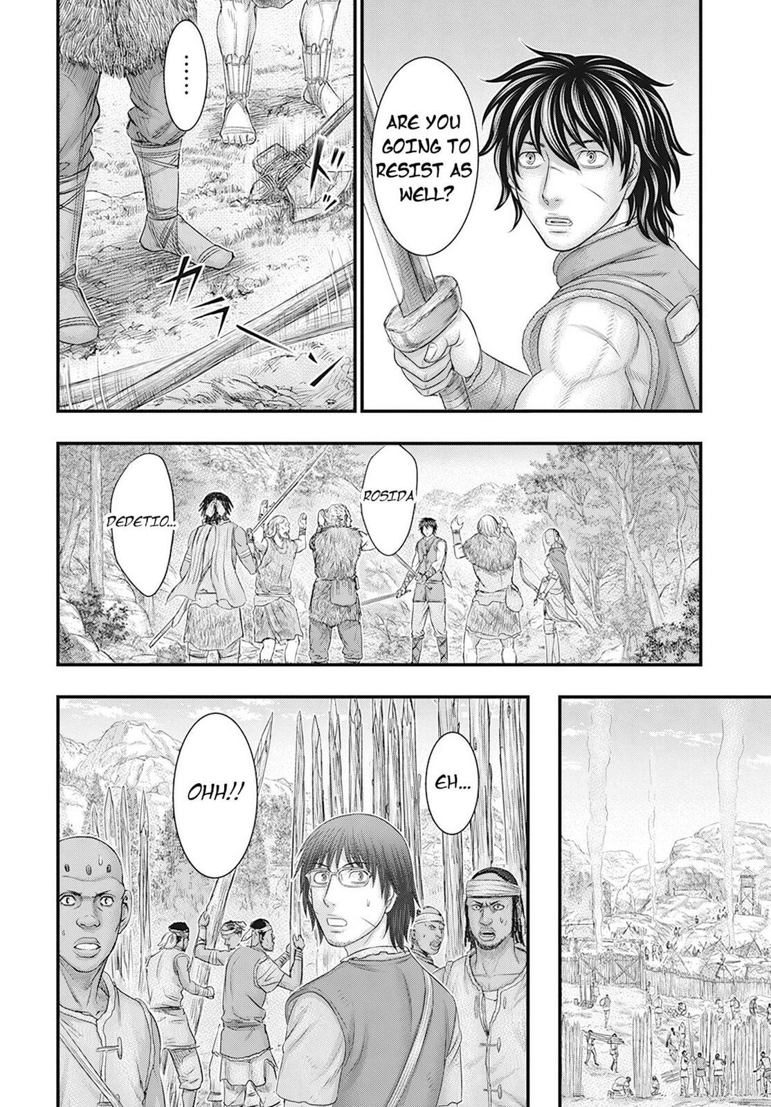 Taiga of Genesis Chapter 104 page 6 - 