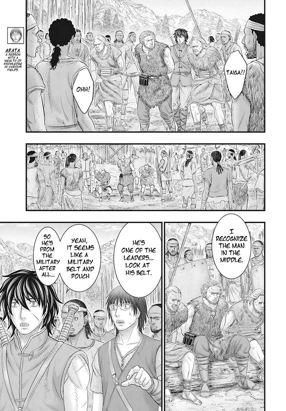 Taiga of Genesis Chapter 104 page 7 - 
