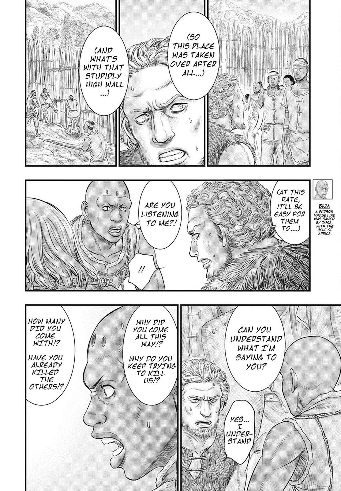 Taiga of Genesis Chapter 104 page 8 - 