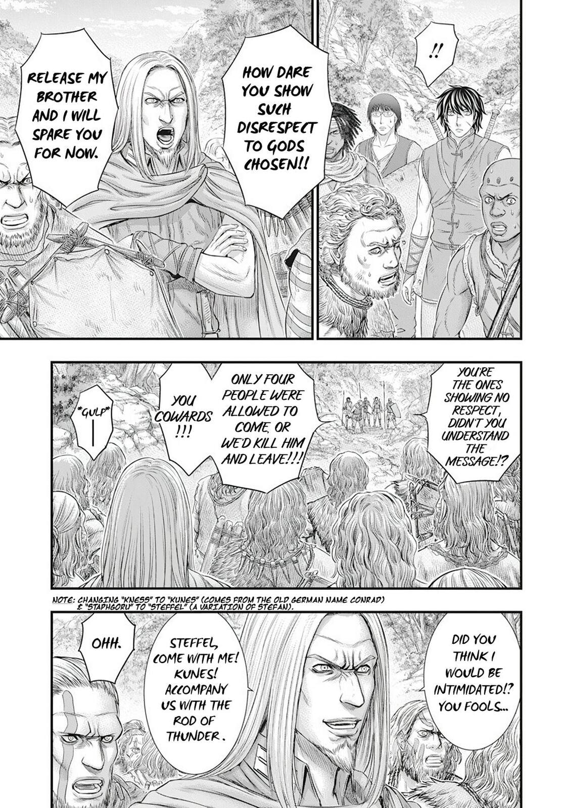 Taiga of Genesis Chapter 105 page 16 - 