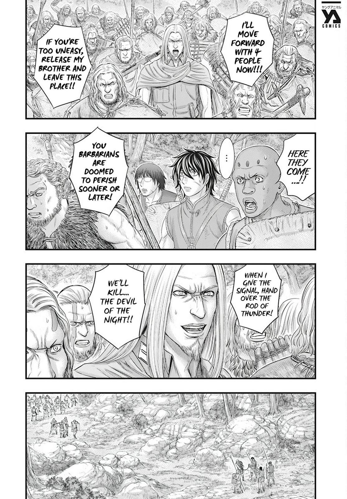 Taiga of Genesis Chapter 105 page 17 - 