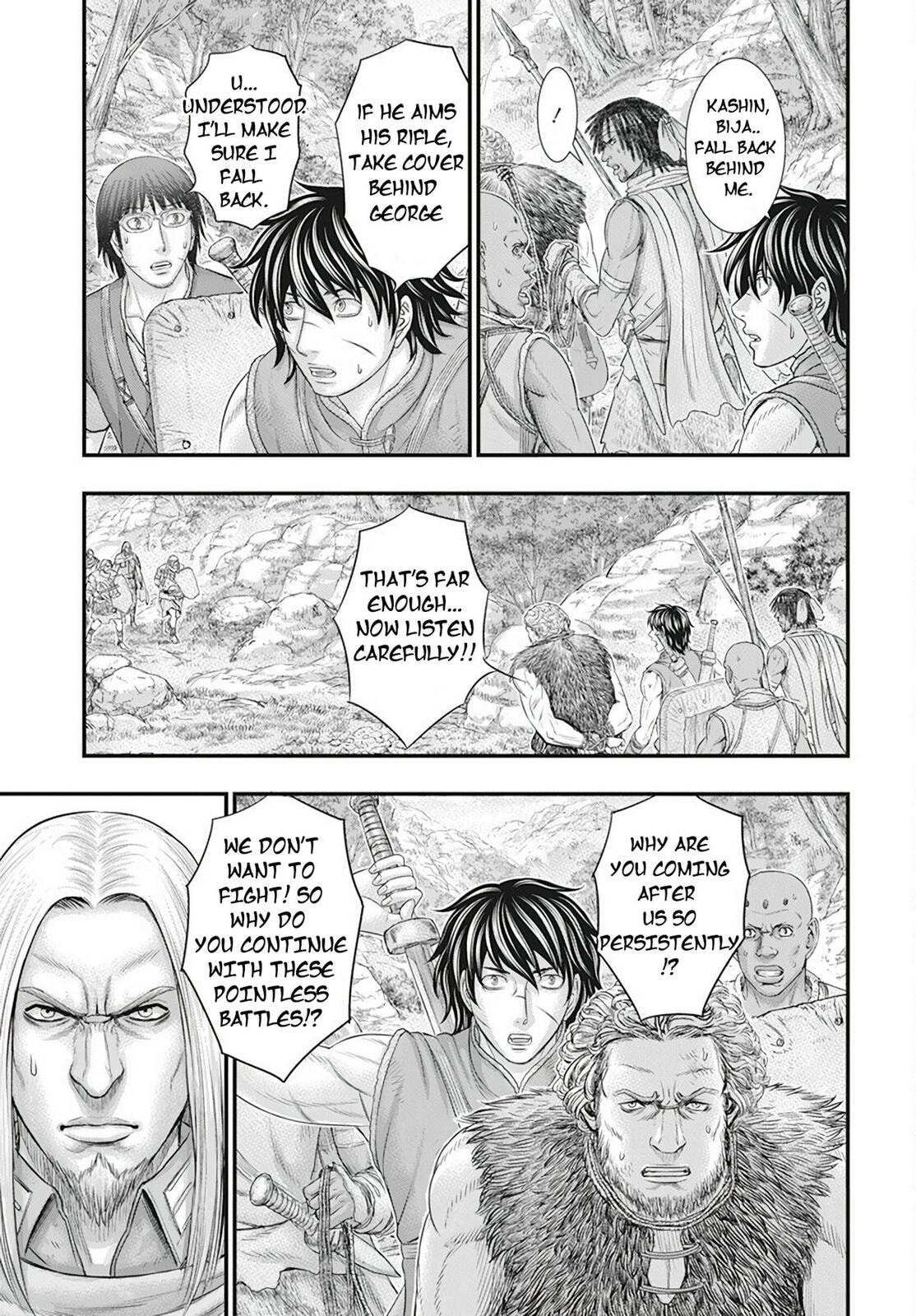 Taiga of Genesis Chapter 105 page 18 - 
