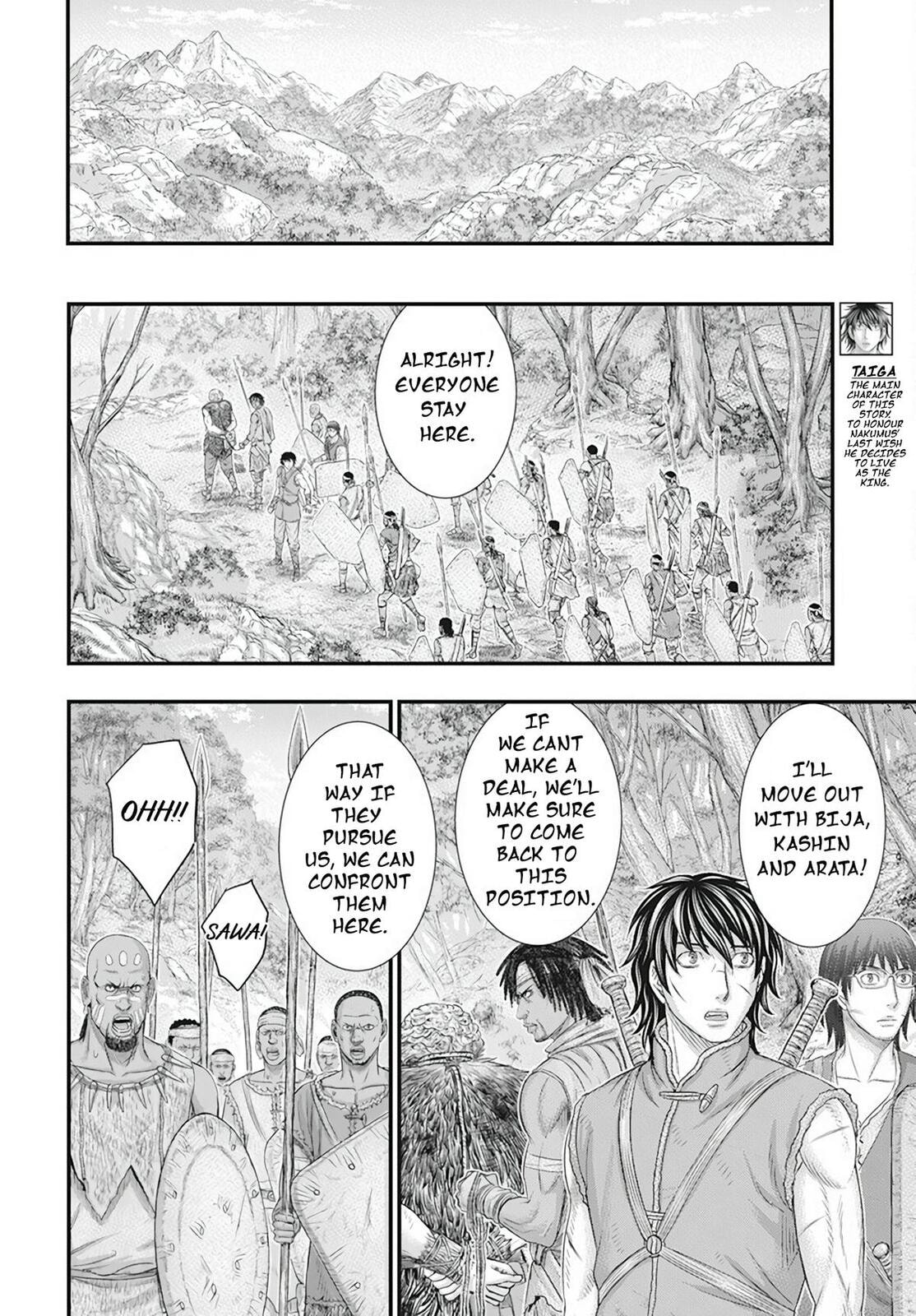 Taiga of Genesis Chapter 105 page 5 - 