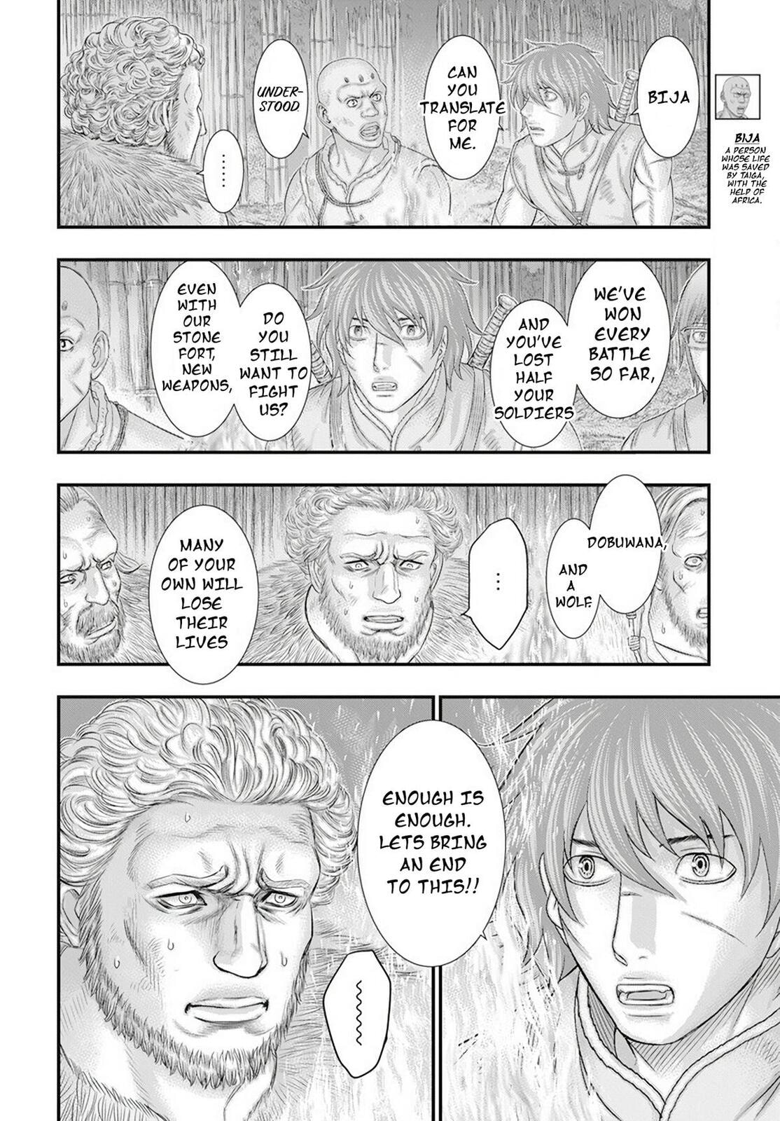 Taiga of Genesis Chapter 105 page 9 - 