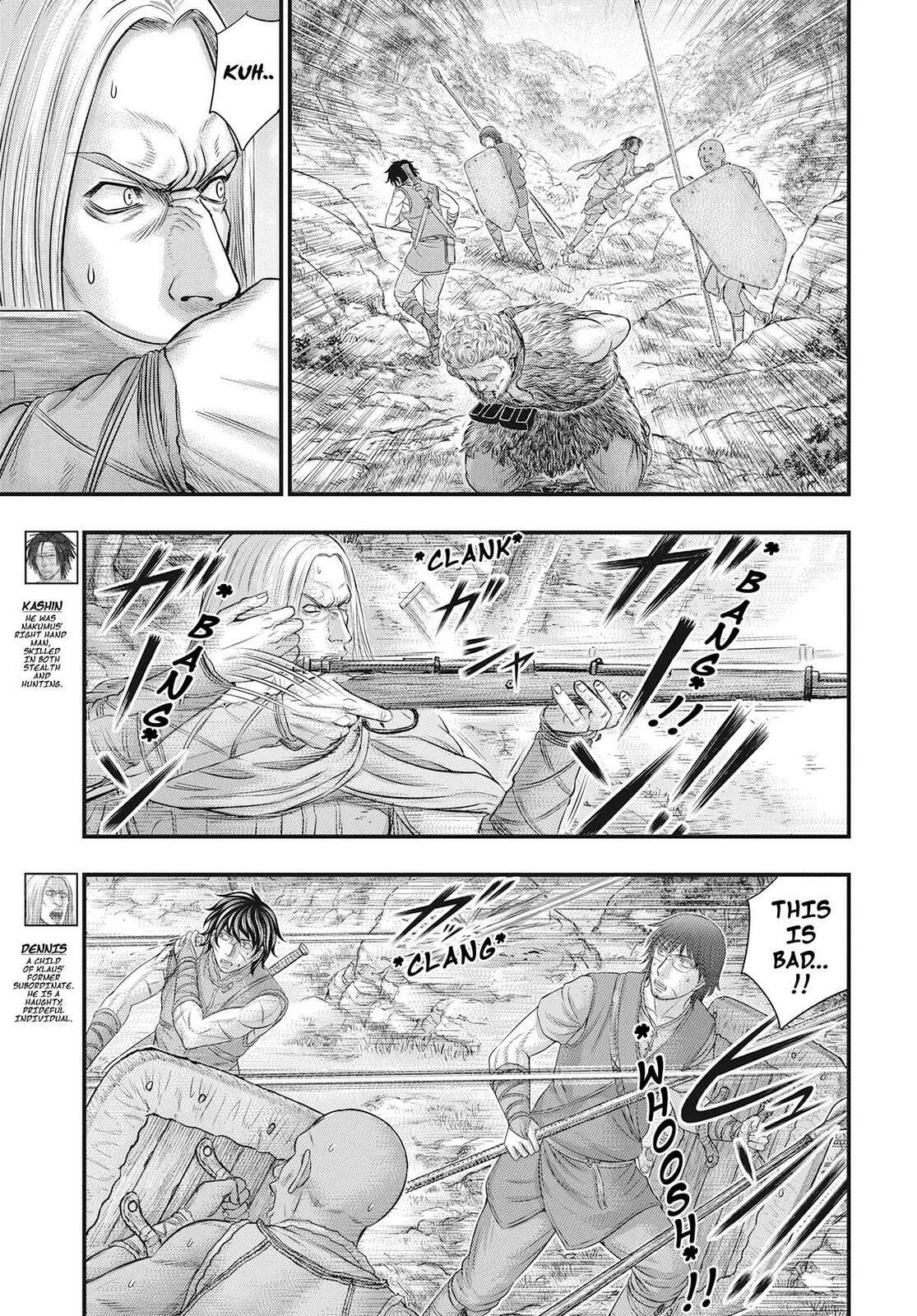 Taiga of Genesis Chapter 106 page 4 - 