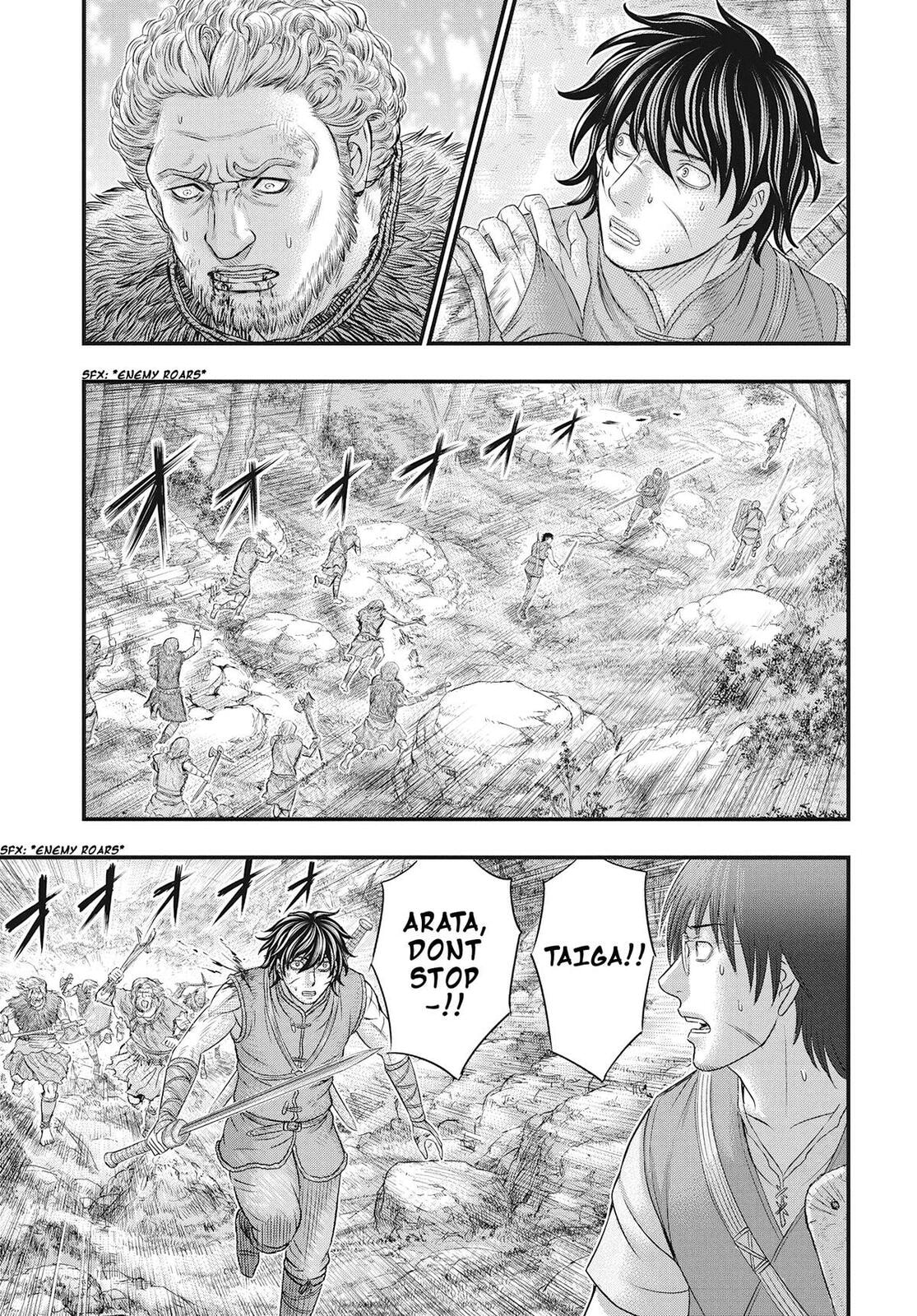 Taiga of Genesis Chapter 106 page 6 - 