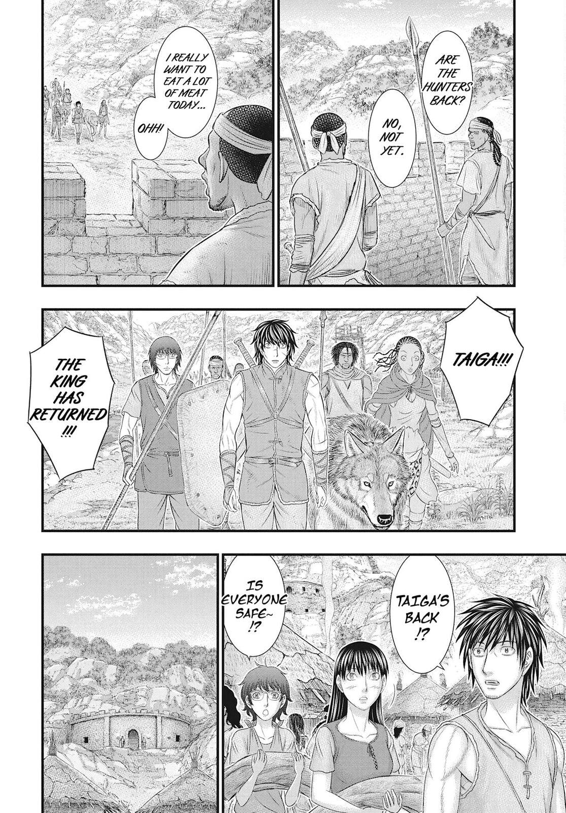 Taiga of Genesis Chapter 107 page 11 - 