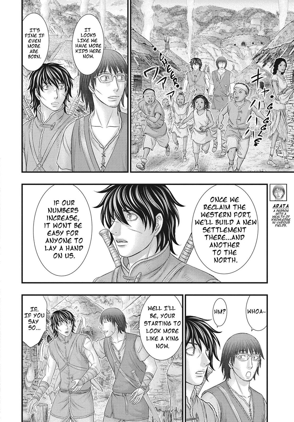 Taiga of Genesis Chapter 107 page 13 - 