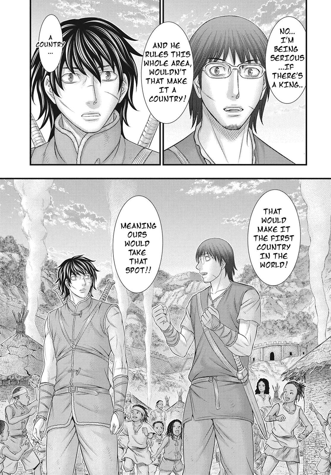 Taiga of Genesis Chapter 107 page 14 - 