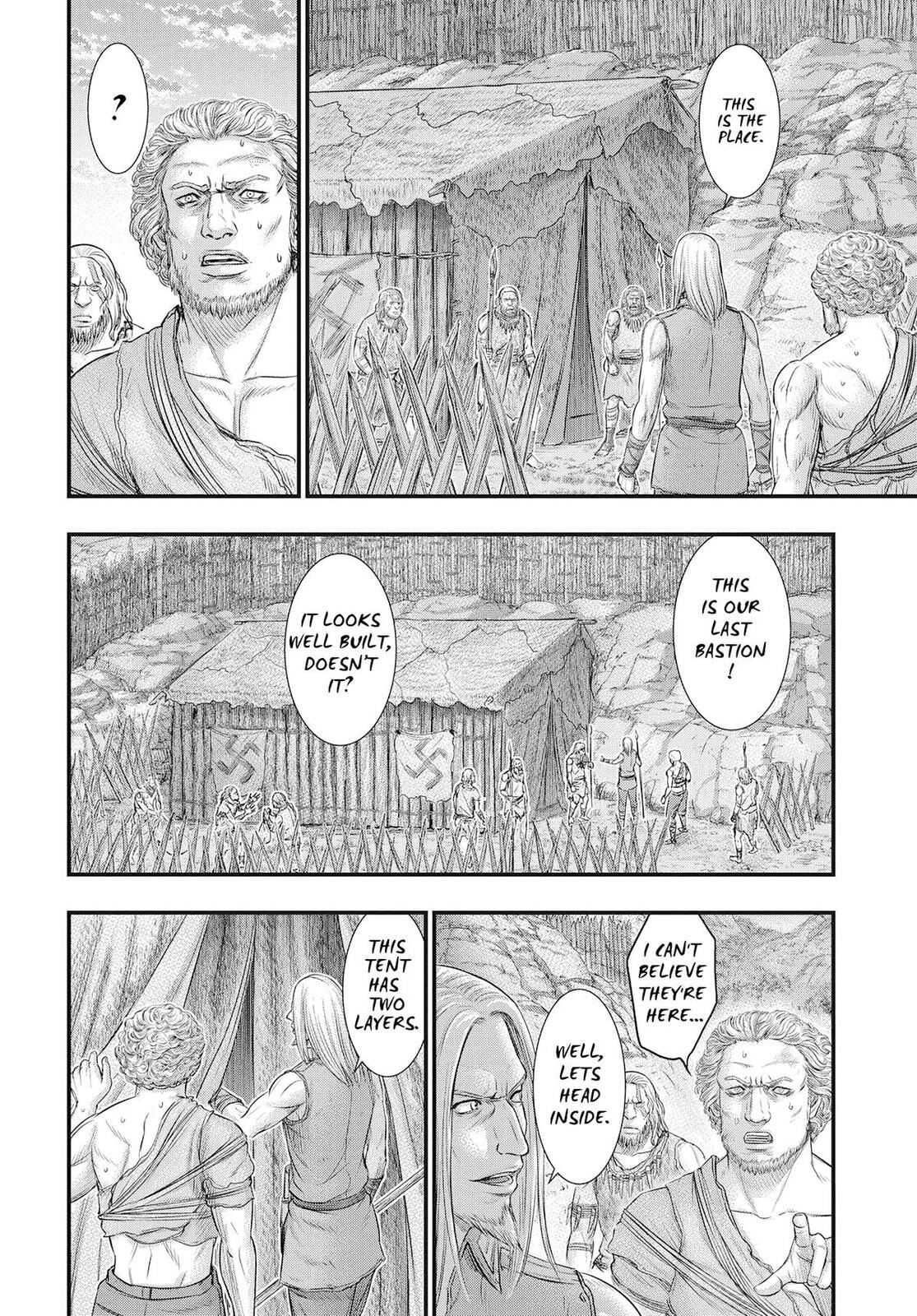 Taiga of Genesis Chapter 107 page 17 - 