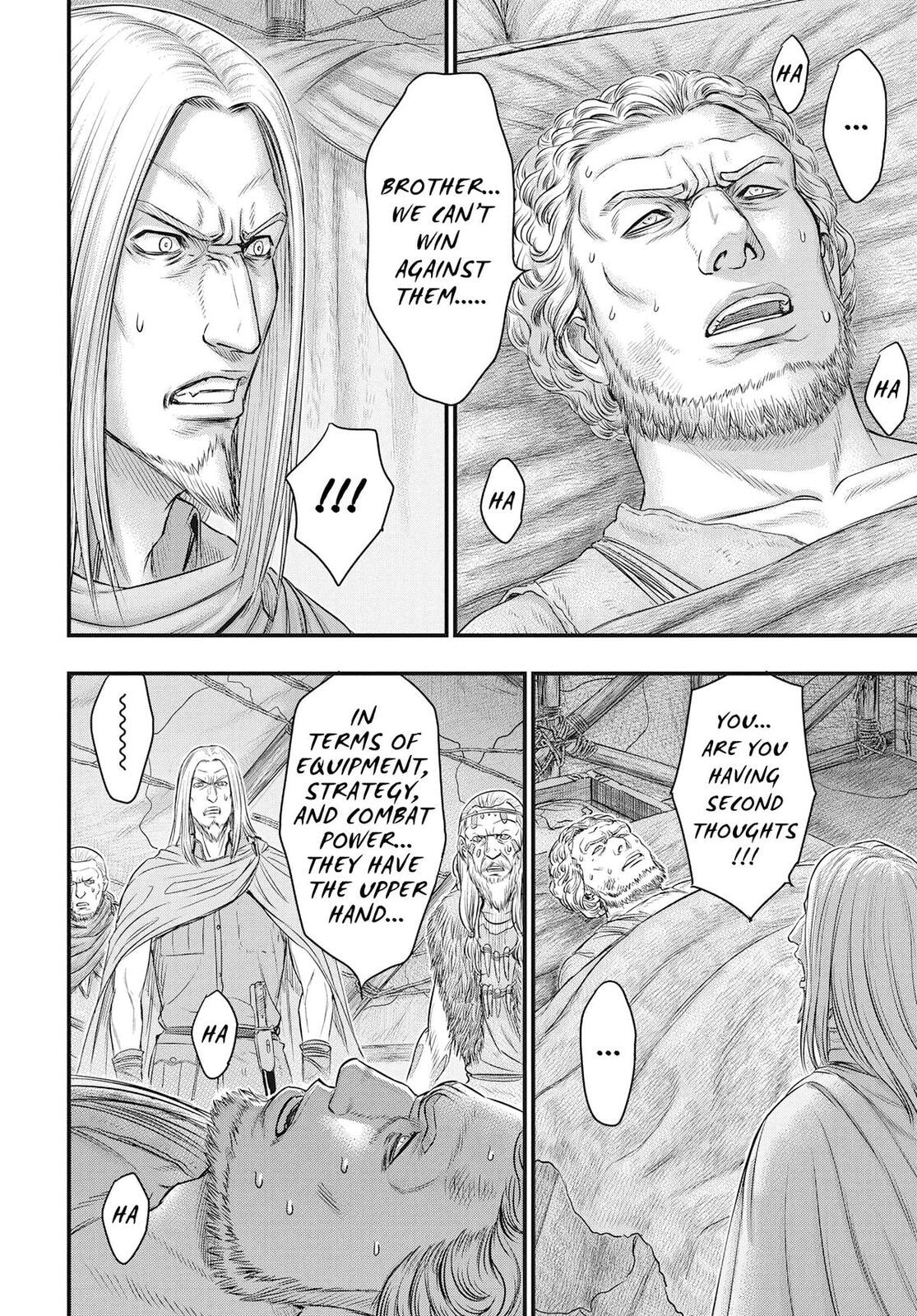 Taiga of Genesis Chapter 107 page 5 - 