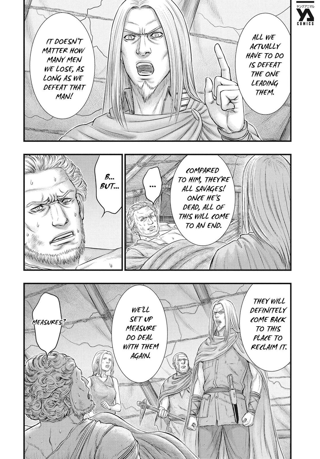Taiga of Genesis Chapter 107 page 7 - 