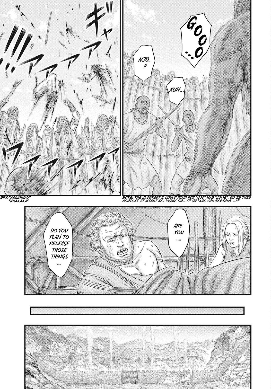 Taiga of Genesis Chapter 107 page 10 - 