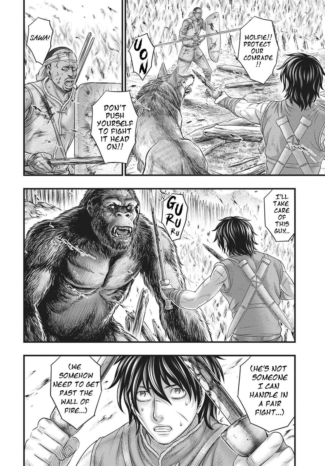 Taiga of Genesis Chapter 108 page 17 - 