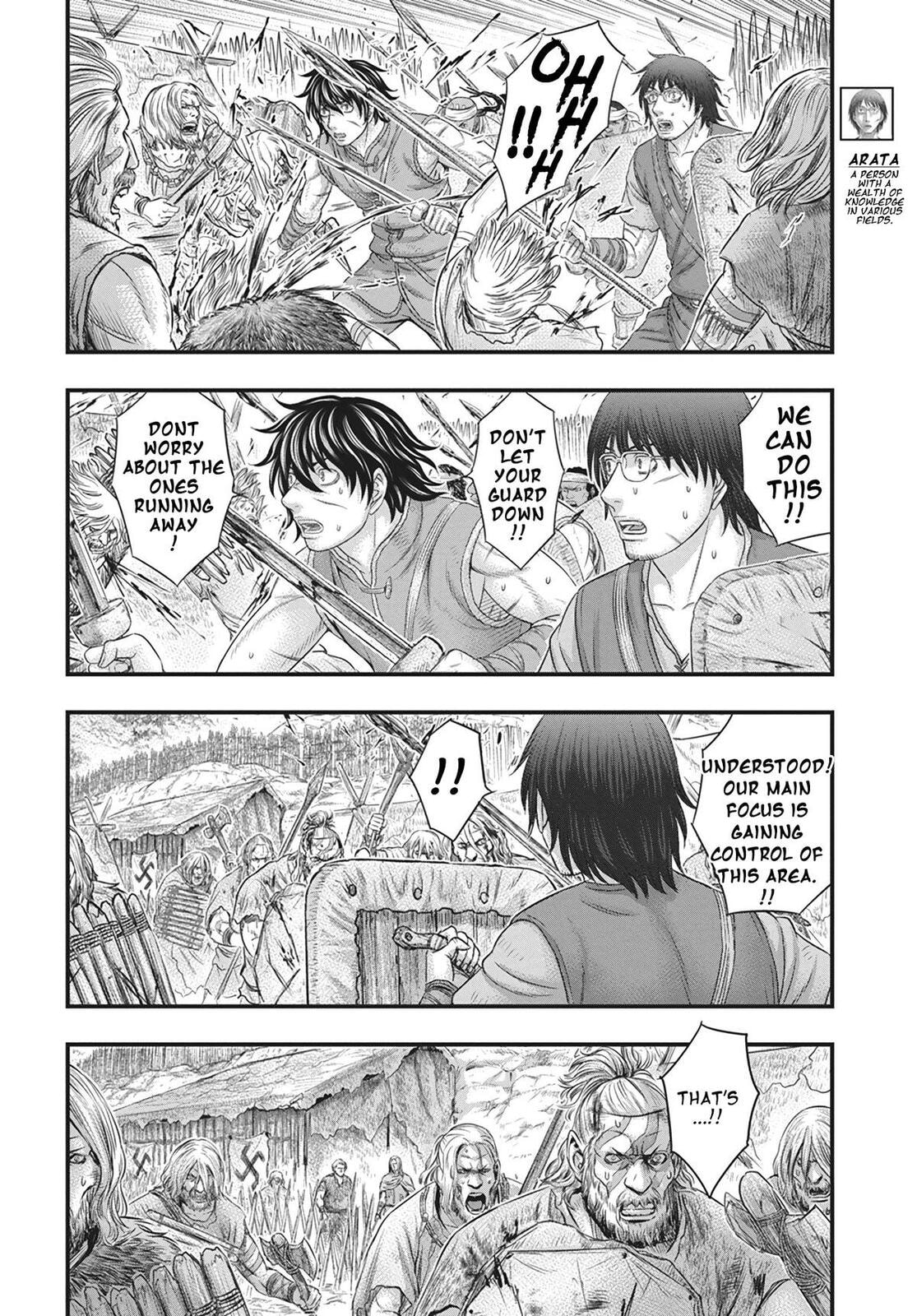 Taiga of Genesis Chapter 108 page 7 - 