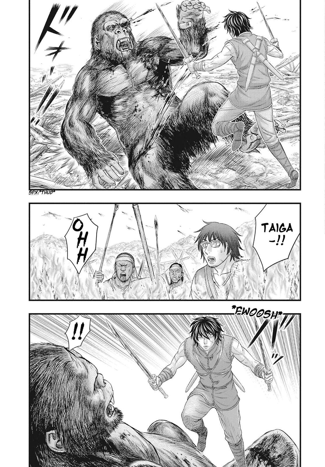 Taiga of Genesis Chapter 109 page 15 - 