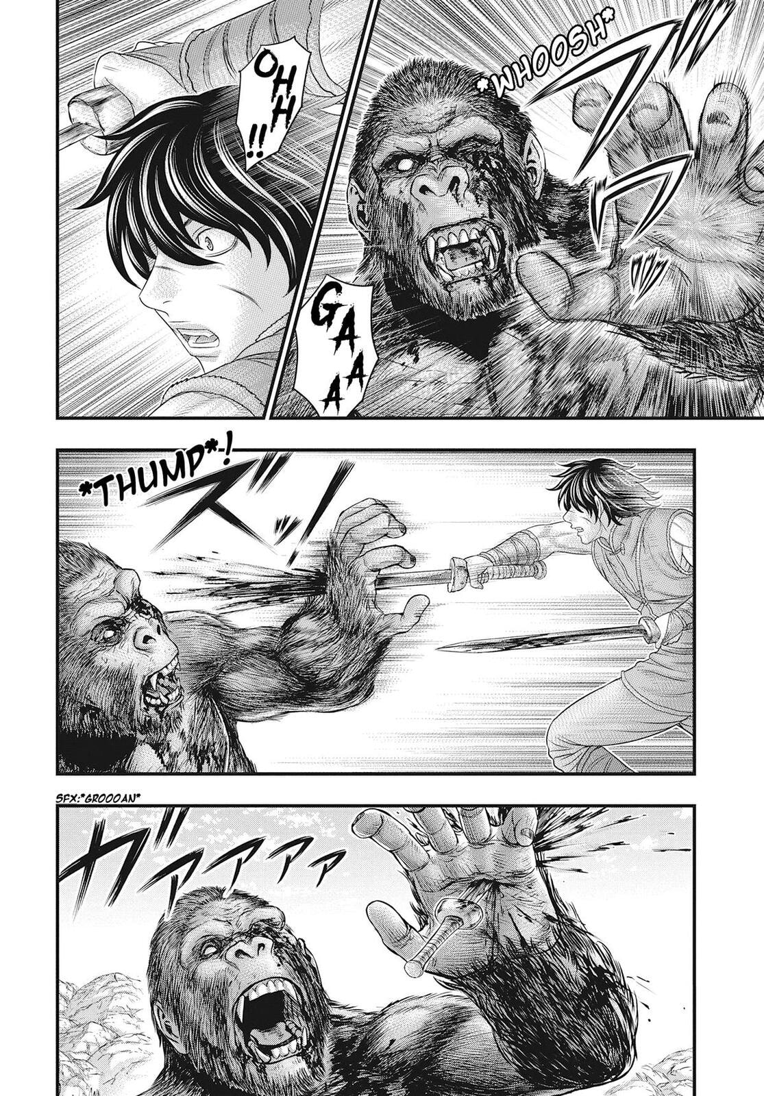 Taiga of Genesis Chapter 109 page 16 - 