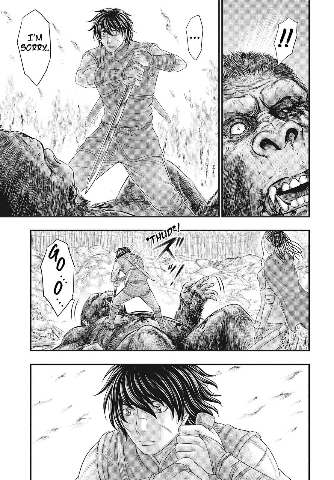 Taiga of Genesis Chapter 109 page 17 - 