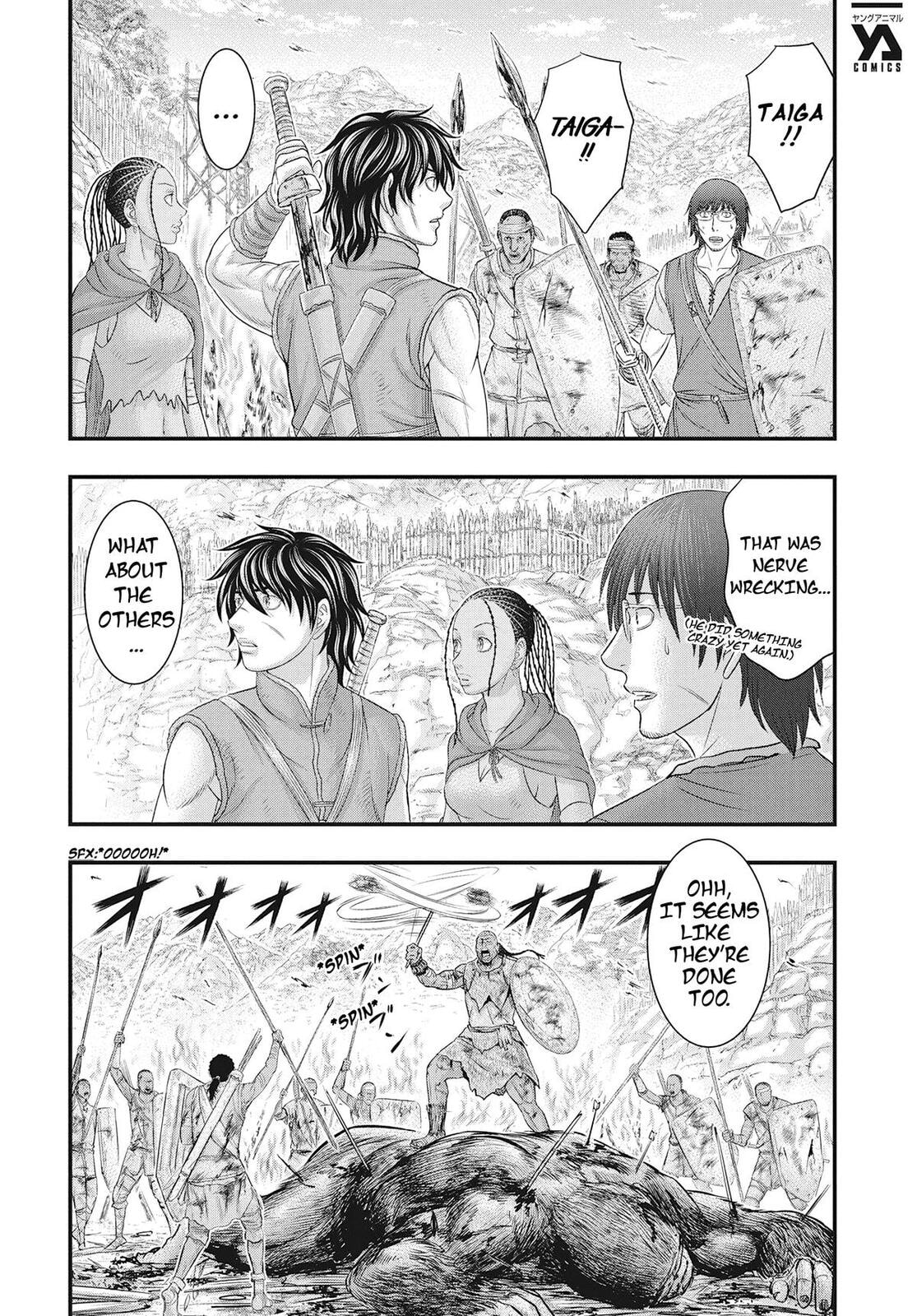 Taiga of Genesis Chapter 109 page 18 - 