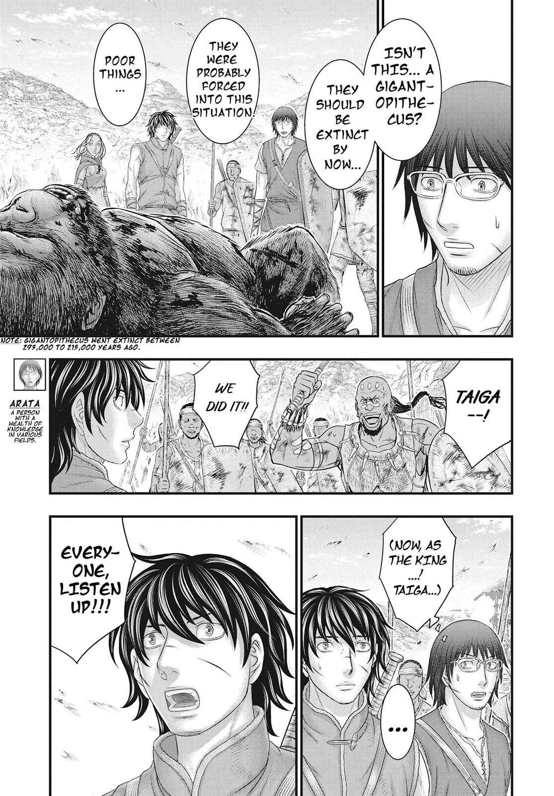 Taiga of Genesis Chapter 109 page 19 - 