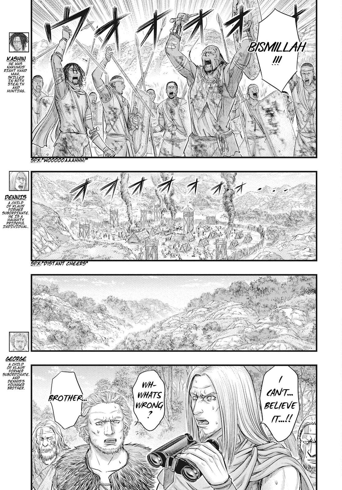 Taiga of Genesis Chapter 109 page 21 - 