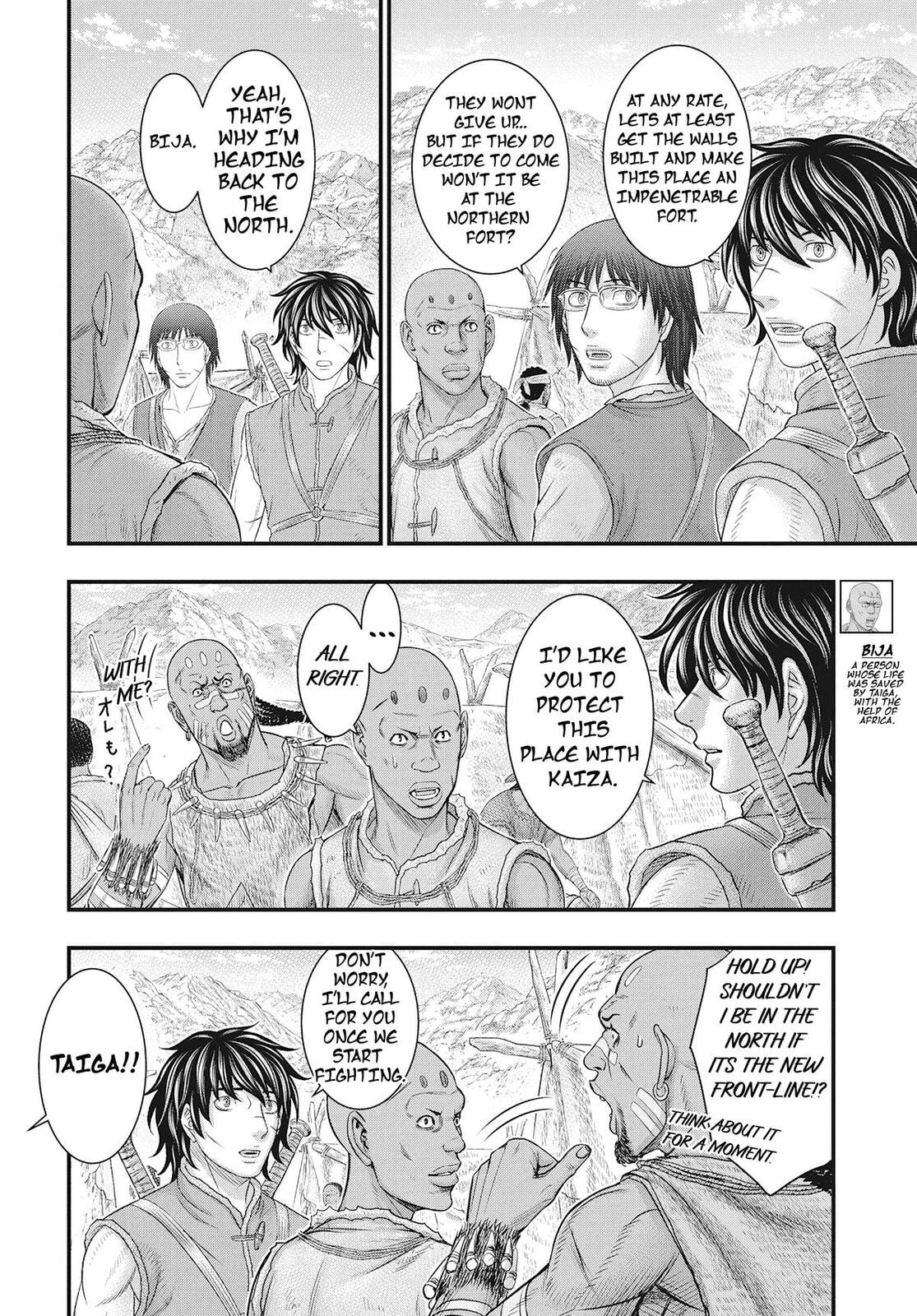 Taiga of Genesis Chapter 109 page 28 - 
