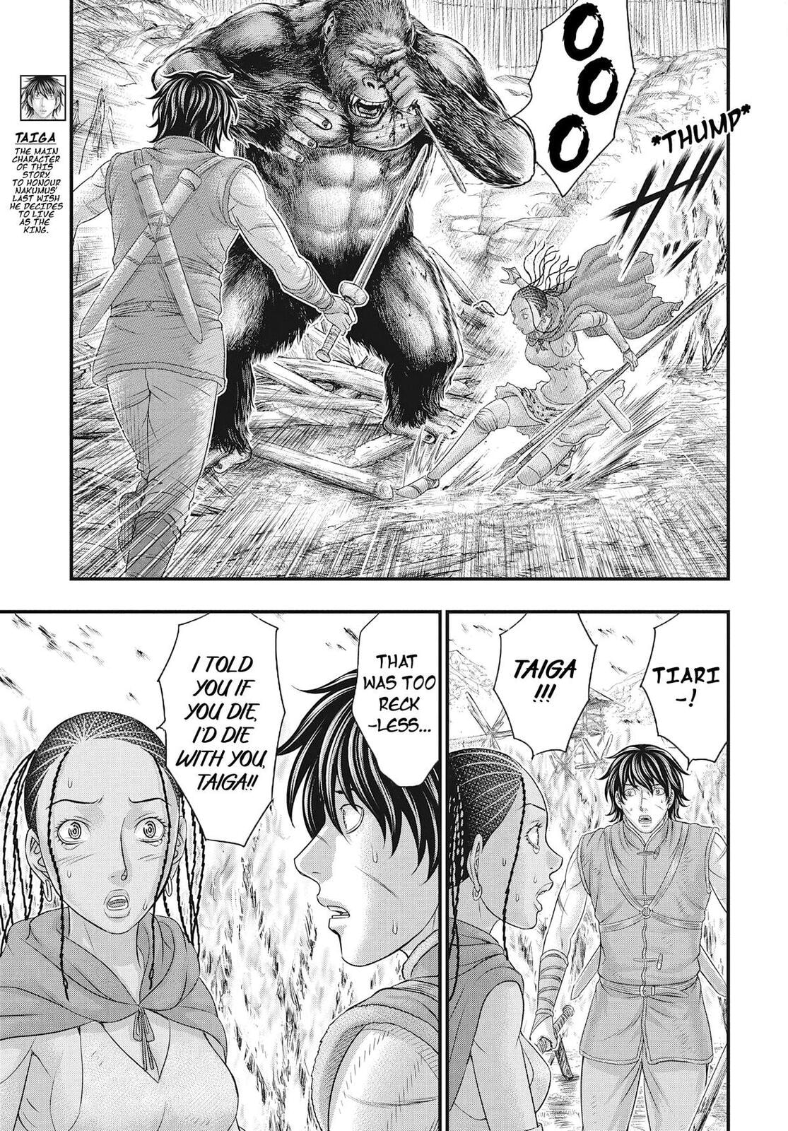 Taiga of Genesis Chapter 109 page 5 - 