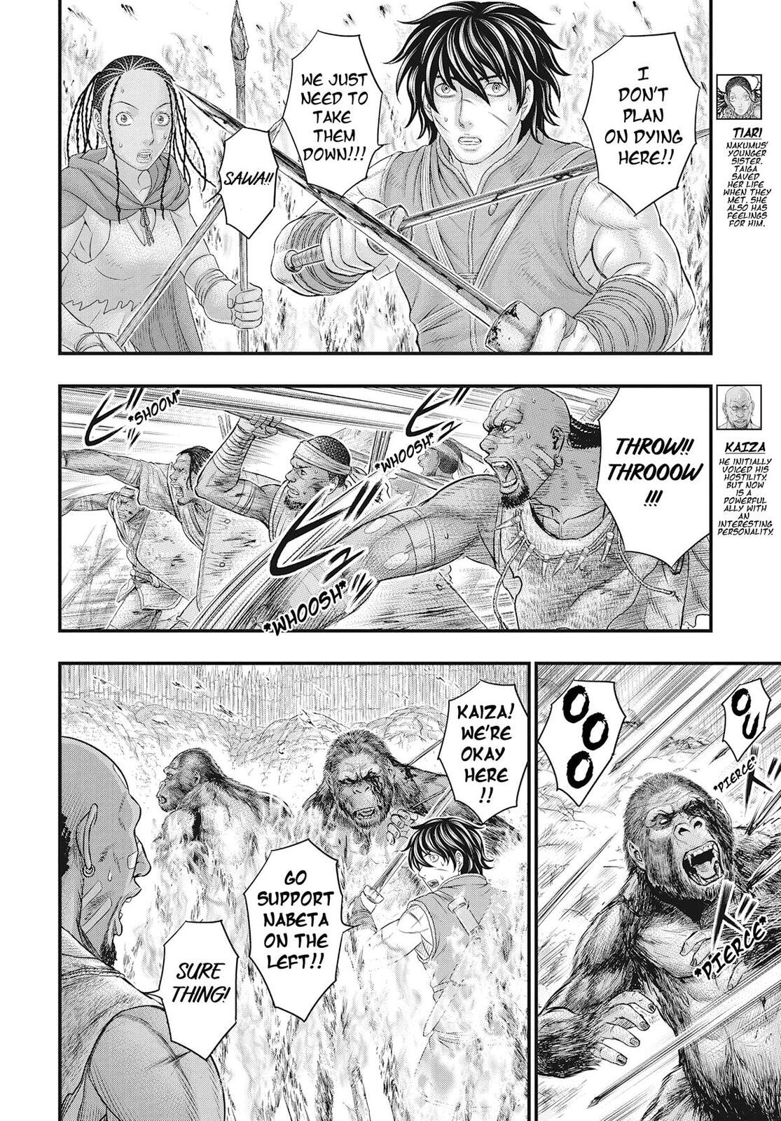 Taiga of Genesis Chapter 109 page 6 - 