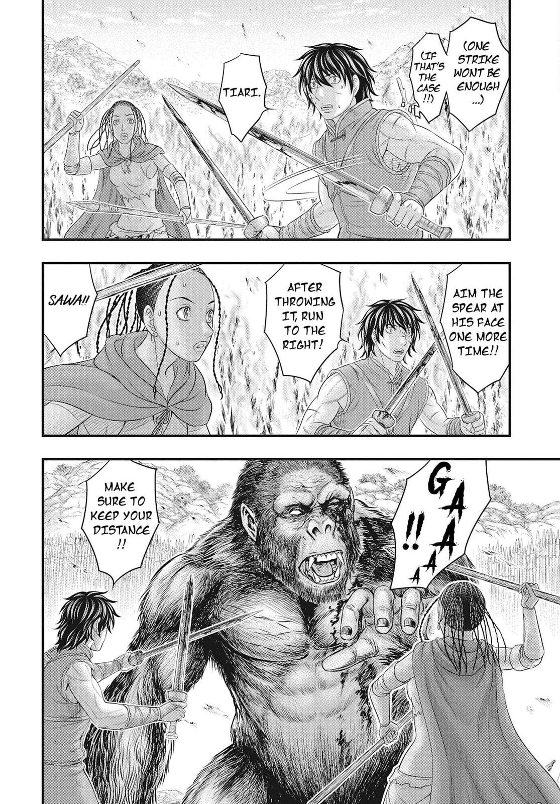 Taiga of Genesis Chapter 109 page 10 - 