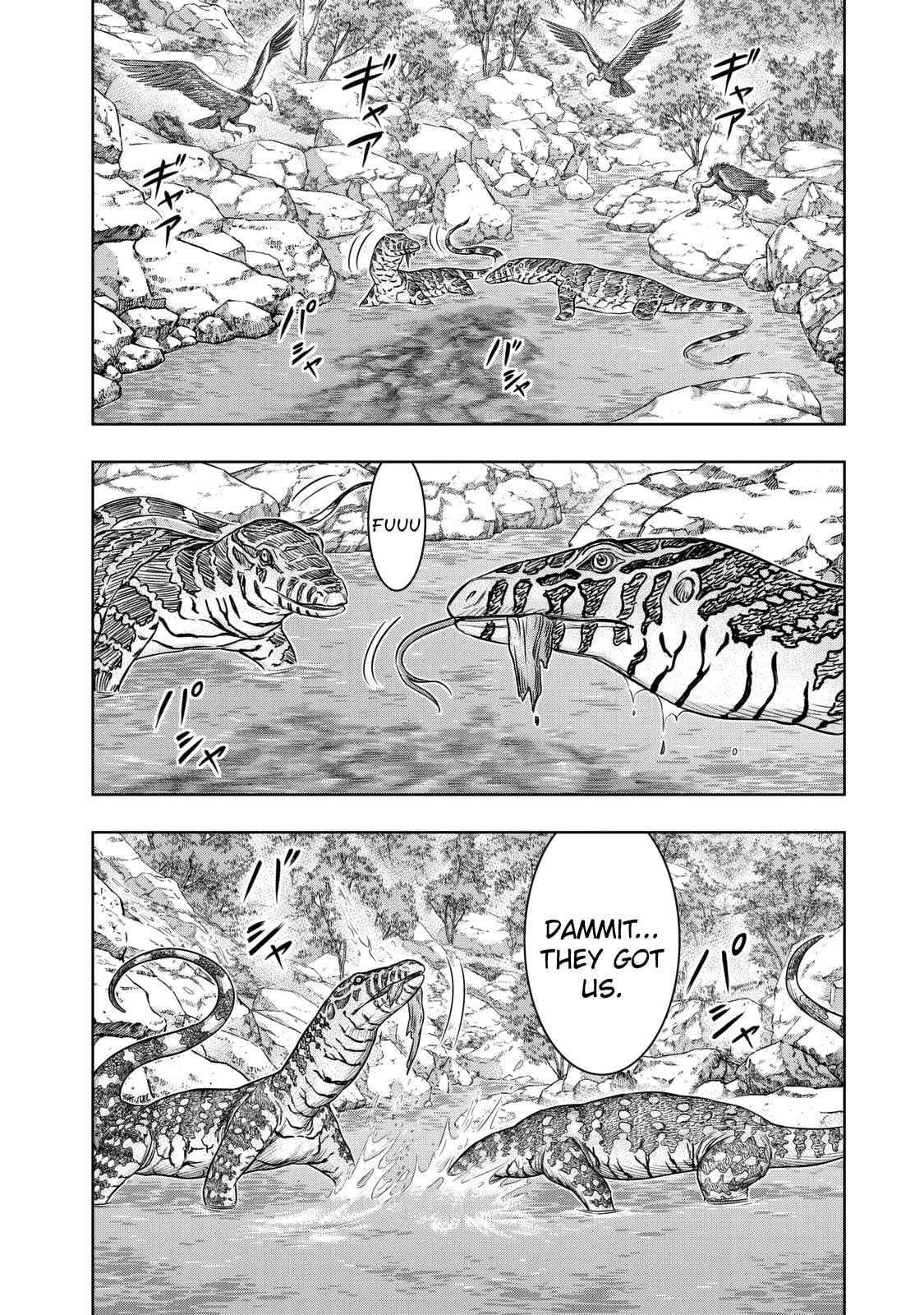 Taiga of Genesis Chapter 11 page 2 - 