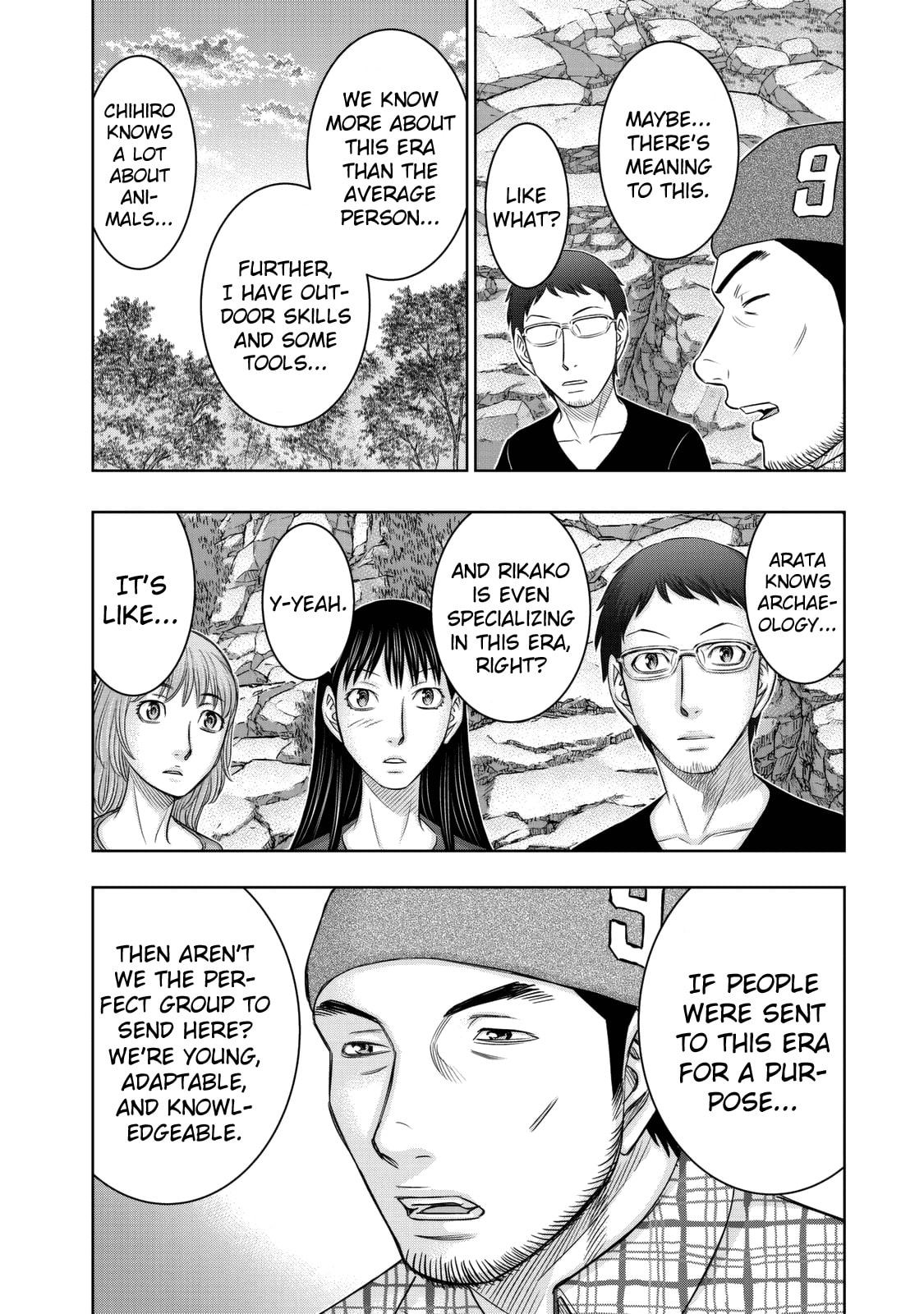 Taiga of Genesis Chapter 11 page 11 - 