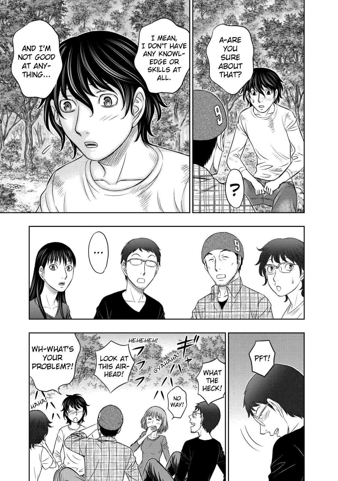 Taiga of Genesis Chapter 11 page 12 - 