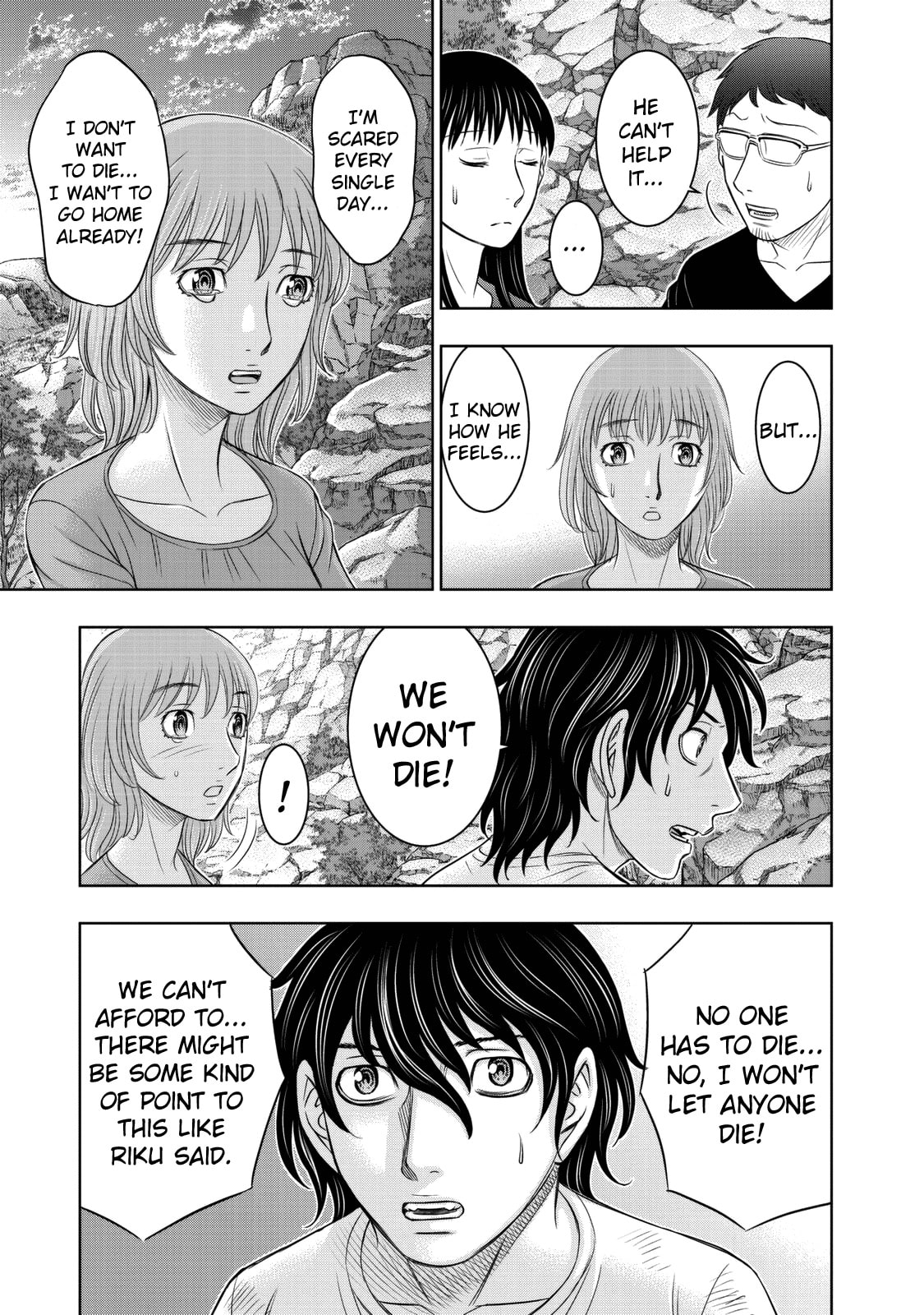 Taiga of Genesis Chapter 11 page 16 - 
