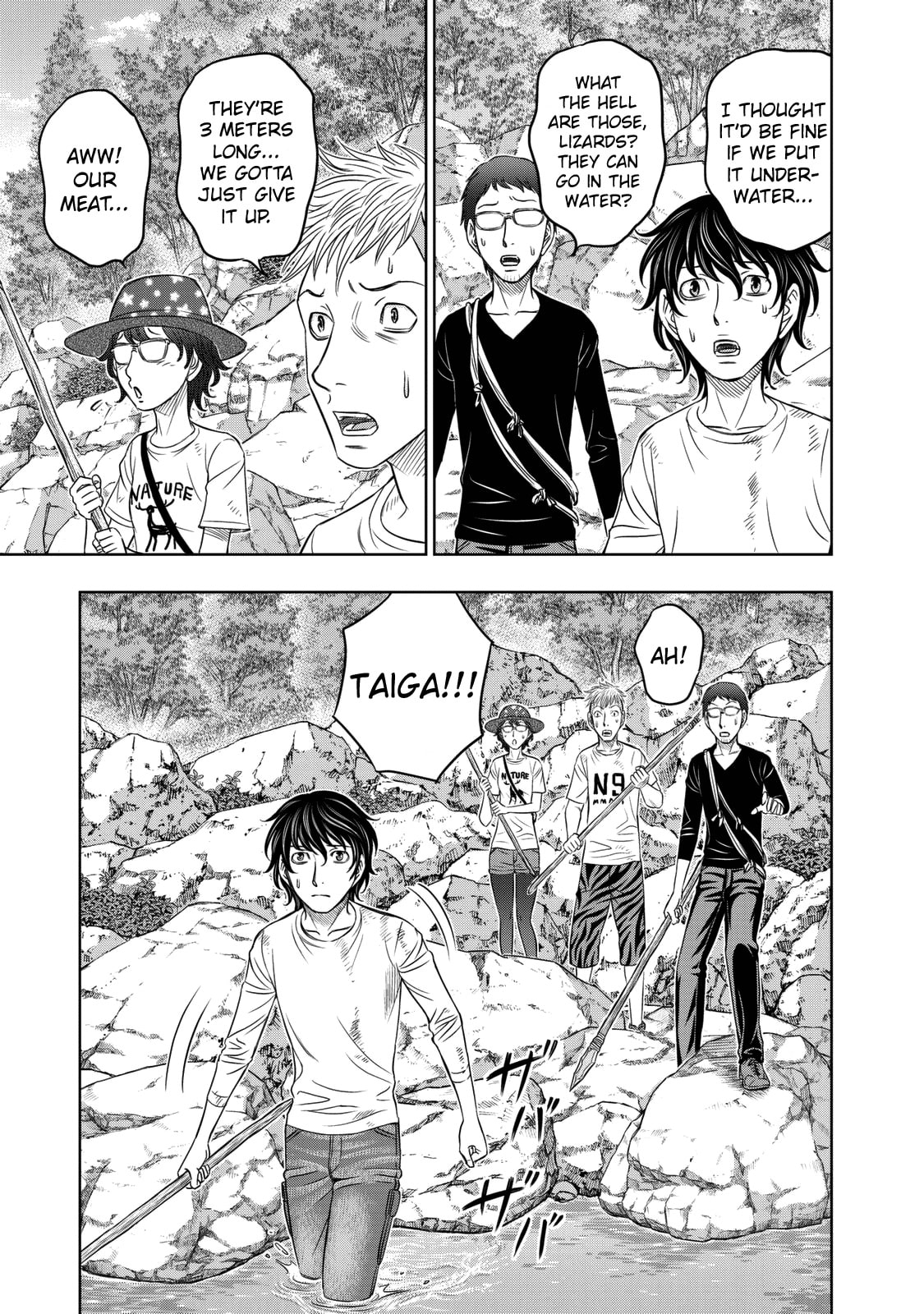 Taiga of Genesis Chapter 11 page 3 - 