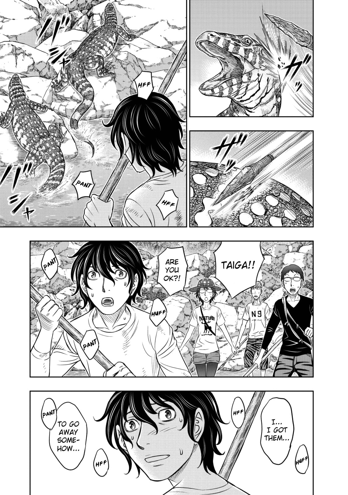 Taiga of Genesis Chapter 11 page 5 - 