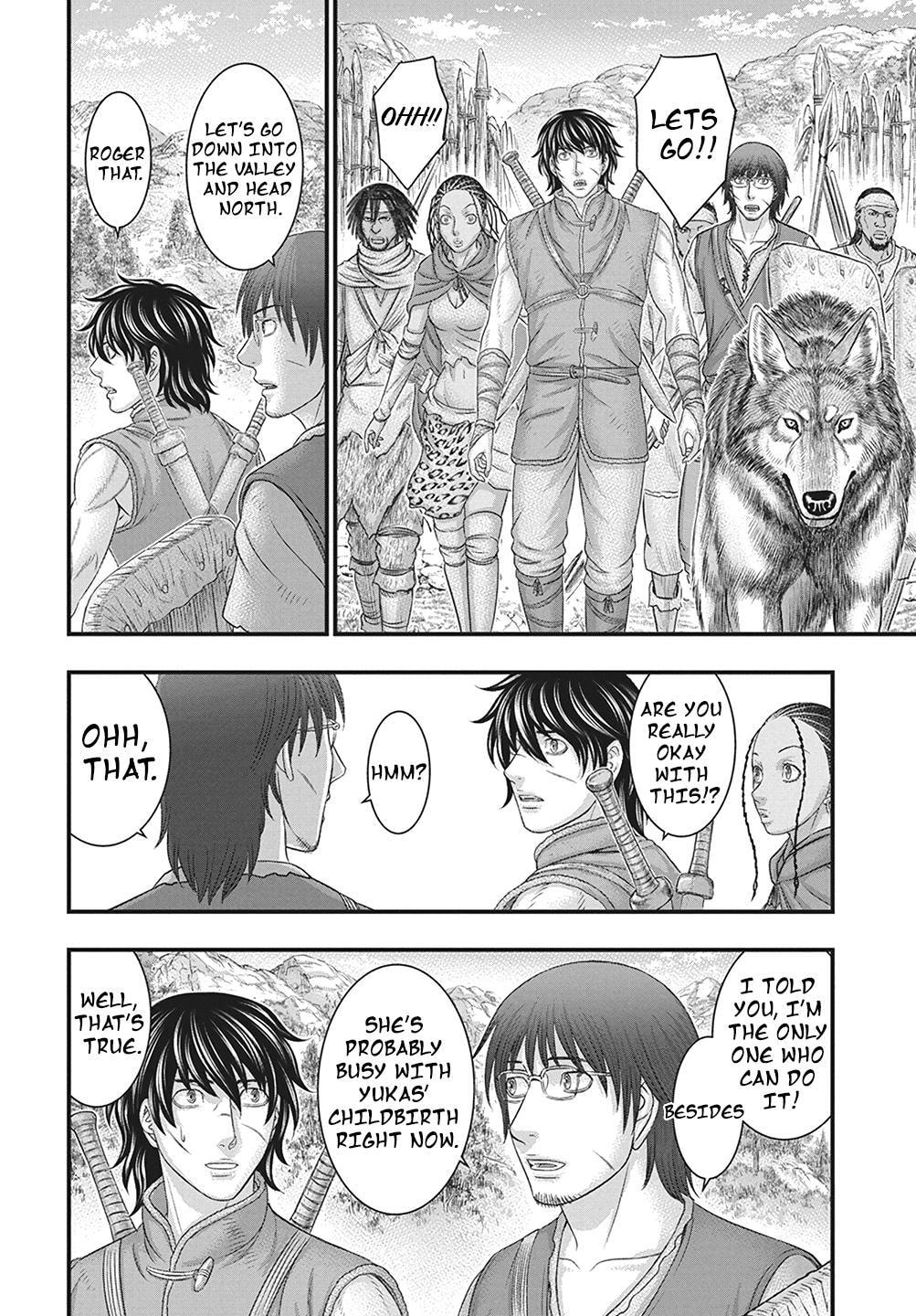 Taiga of Genesis Chapter 110 page 19 - 