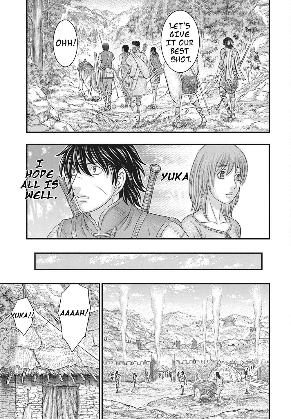 Taiga of Genesis Chapter 110 page 20 - 