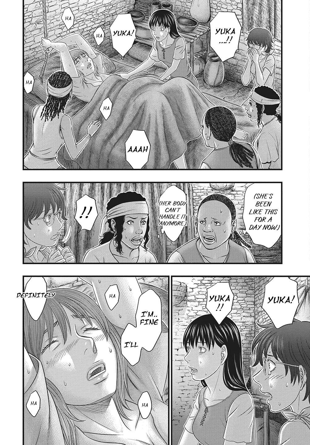 Taiga of Genesis Chapter 110 page 21 - 