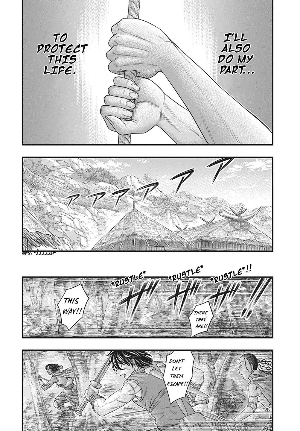 Taiga of Genesis Chapter 110 page 23 - 