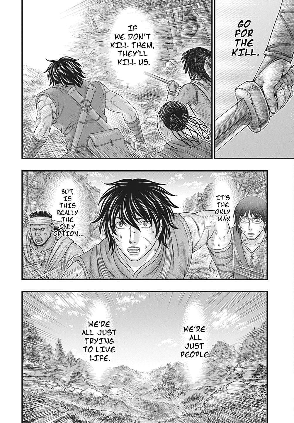 Taiga of Genesis Chapter 110 page 29 - 