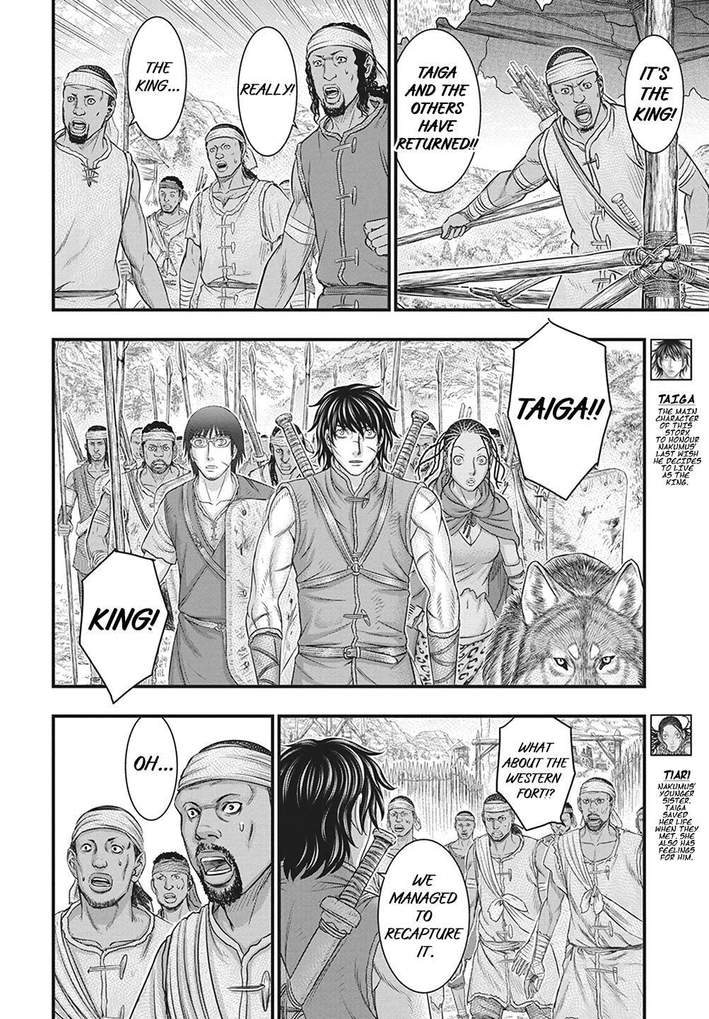 Taiga of Genesis Chapter 110 page 5 - 