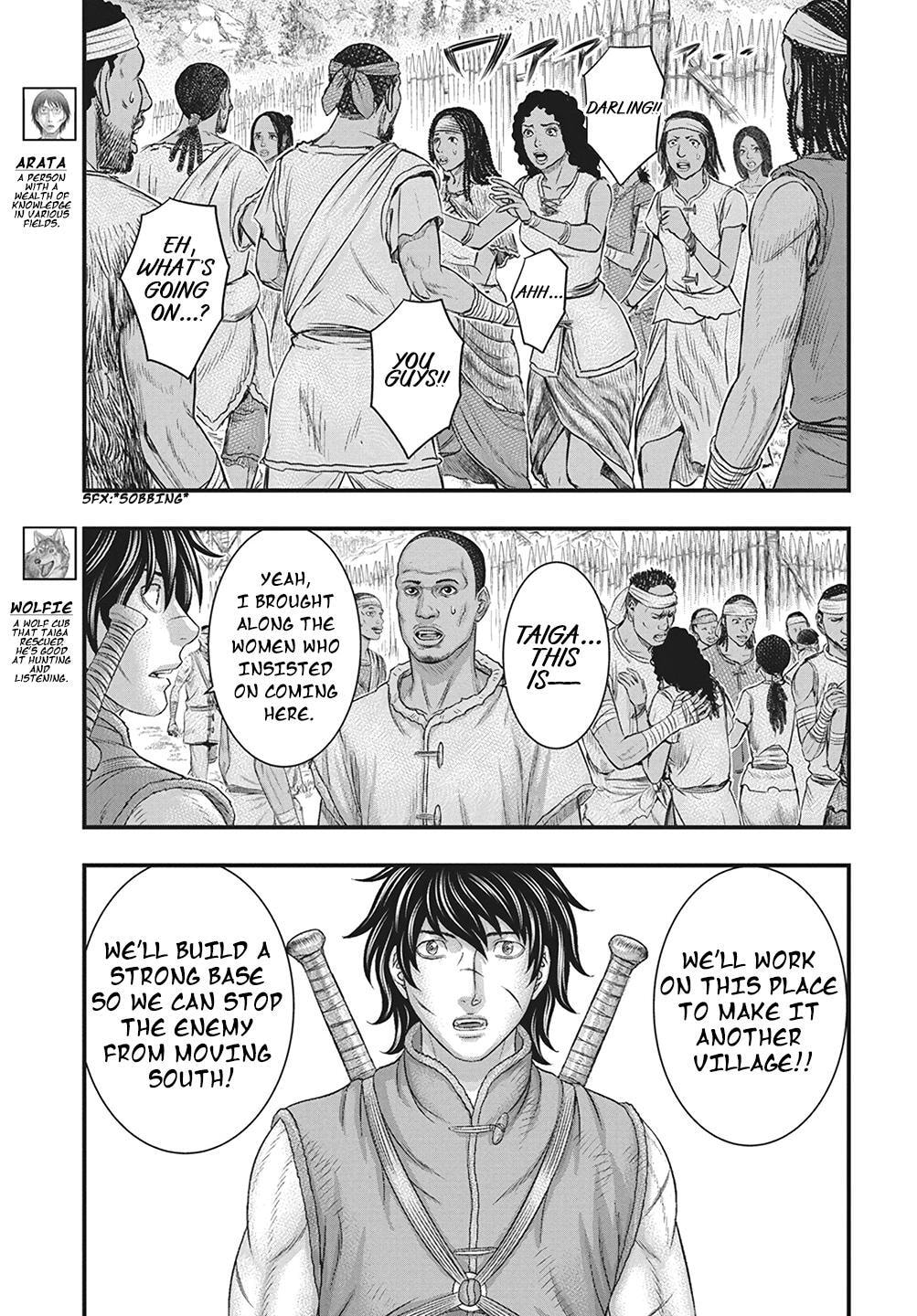 Taiga of Genesis Chapter 110 page 6 - 