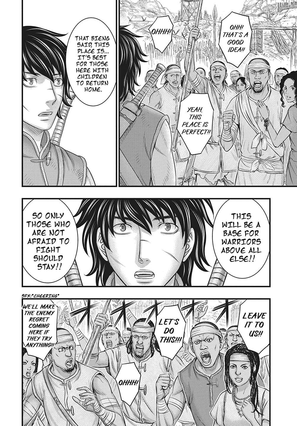 Taiga of Genesis Chapter 110 page 7 - 