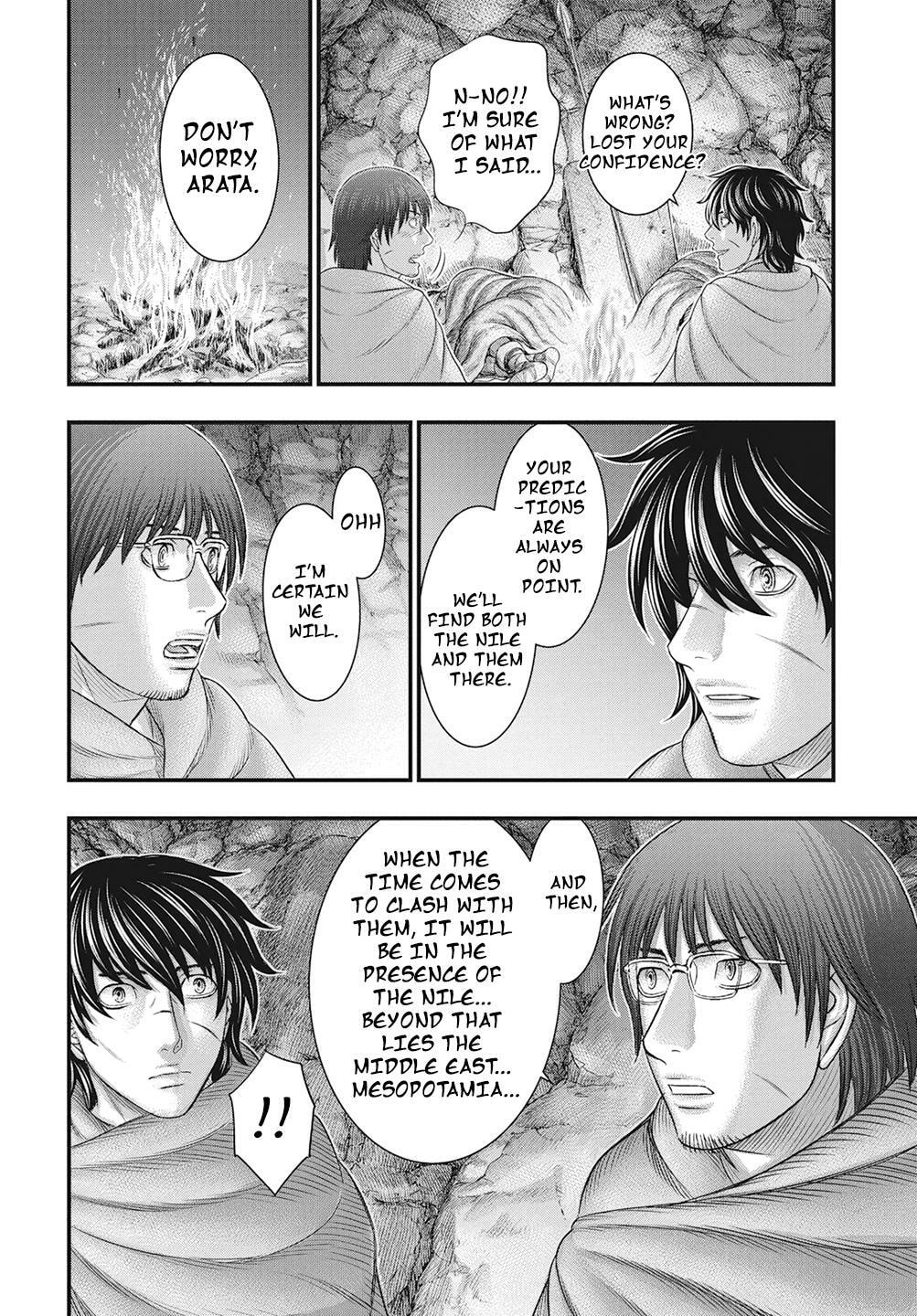 Taiga of Genesis Chapter 111 page 19 - 