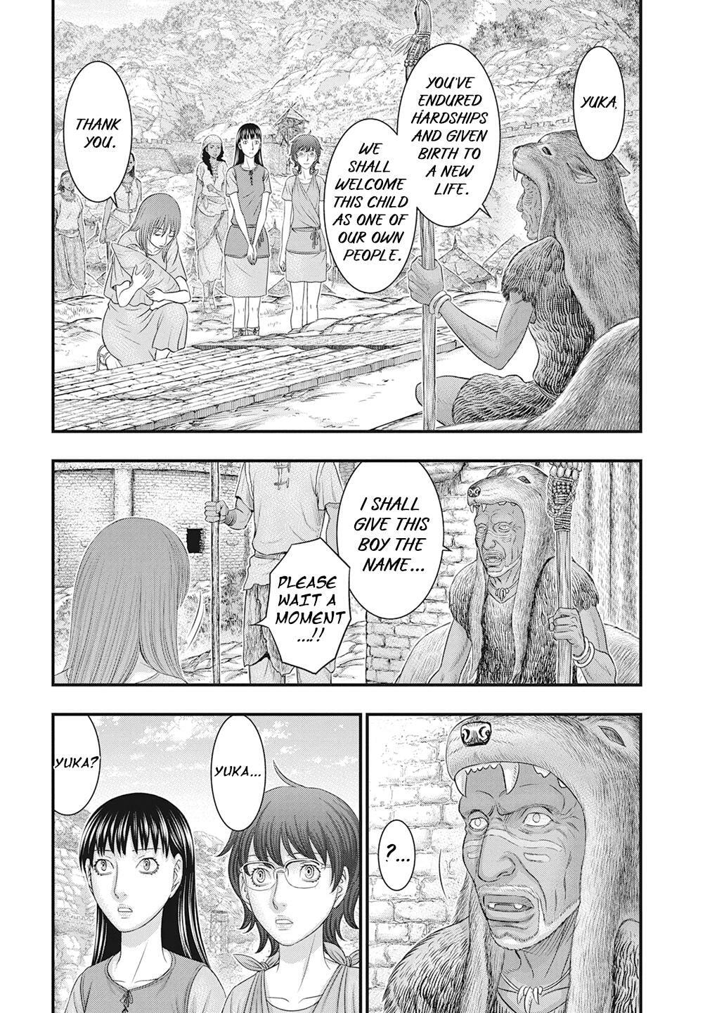 Taiga of Genesis Chapter 111 page 3 - 