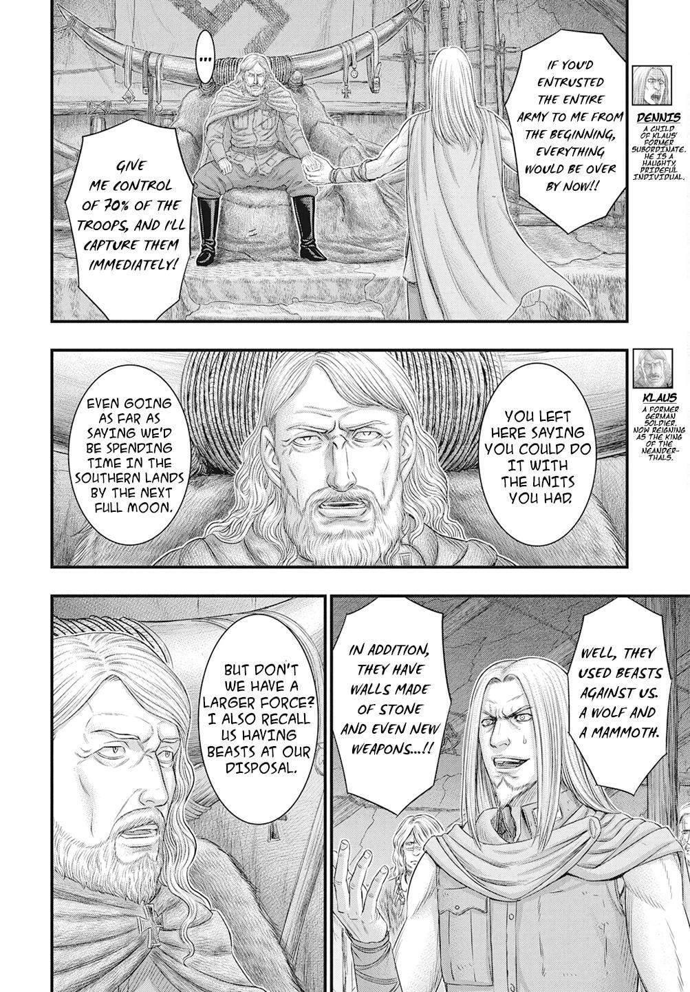 Taiga of Genesis Chapter 111 page 25 - 