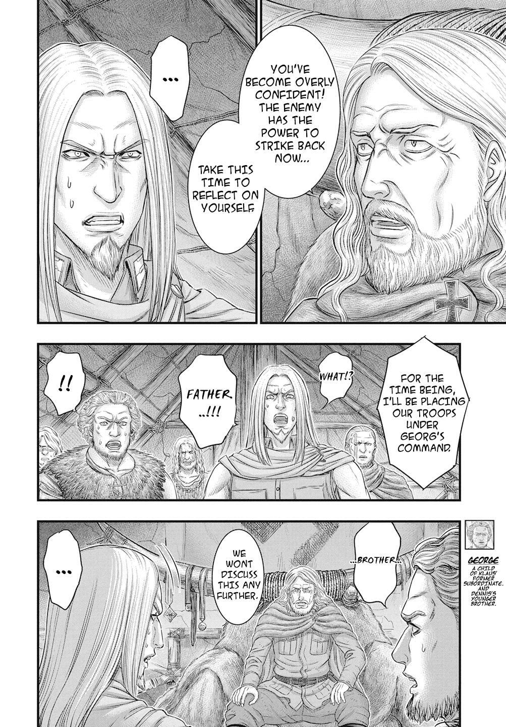 Taiga of Genesis Chapter 111 page 27 - 